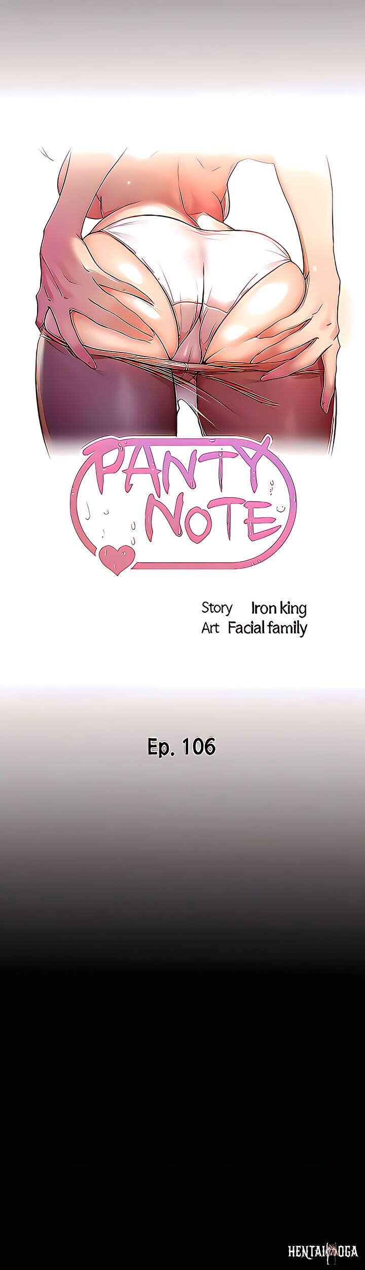 Panty Note Panty Note Chapter 106 - Page 4