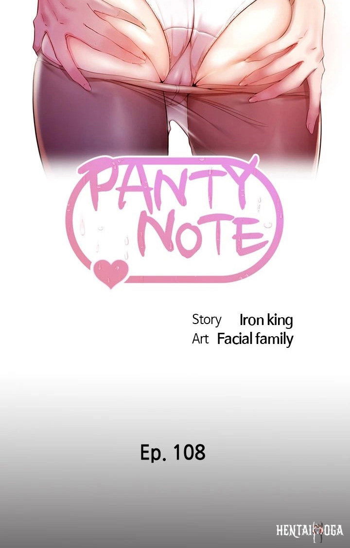 Panty Note Panty Note Chapter 108 - Page 9