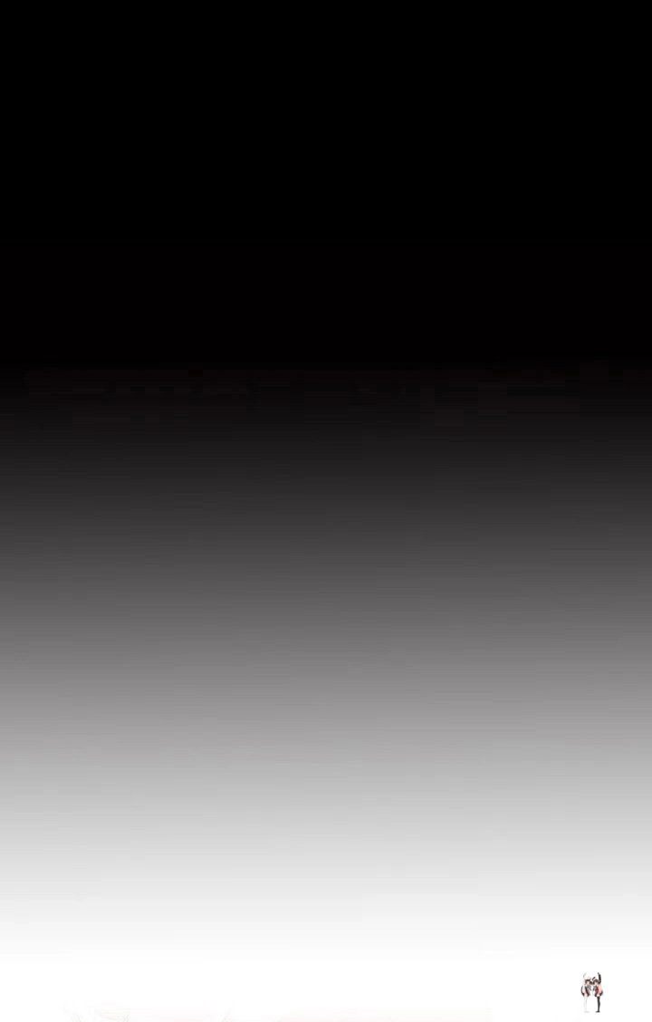 Panty Note Panty Note Chapter 109 - Page 7