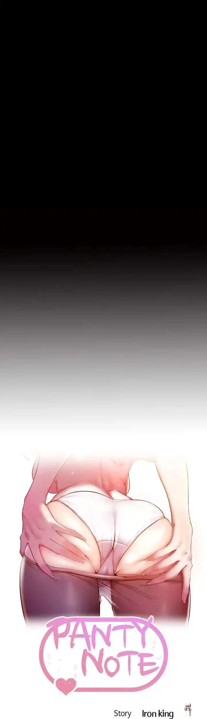 Panty Note Panty Note Chapter 113 - Page 3