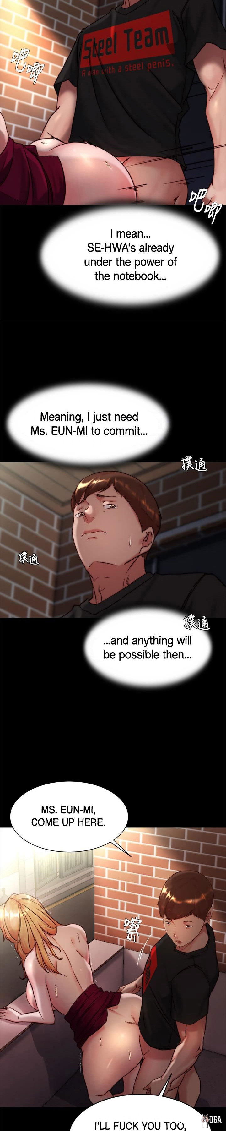 Panty Note Panty Note Chapter 114 - Page 25