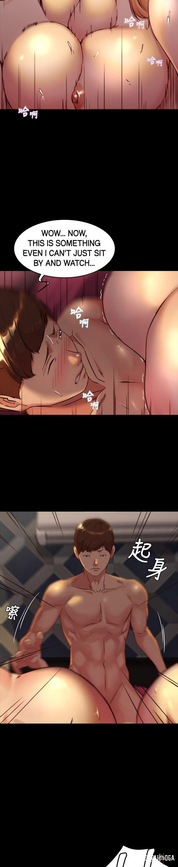 Panty Note Panty Note Chapter 116 - Page 22