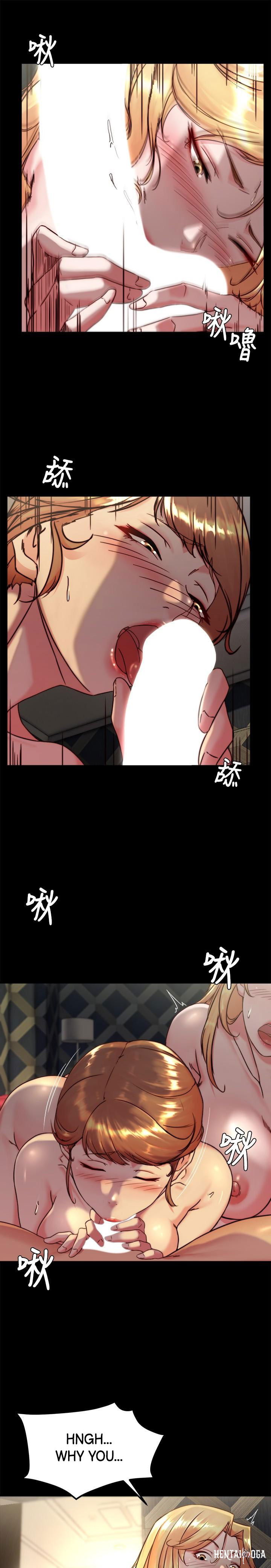 Panty Note Panty Note Chapter 116 - Page 8