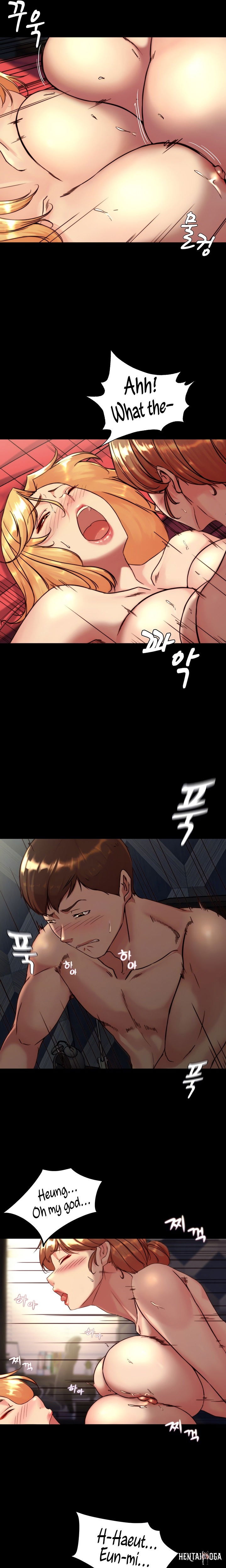 Panty Note Panty Note Chapter 117 - Page 7