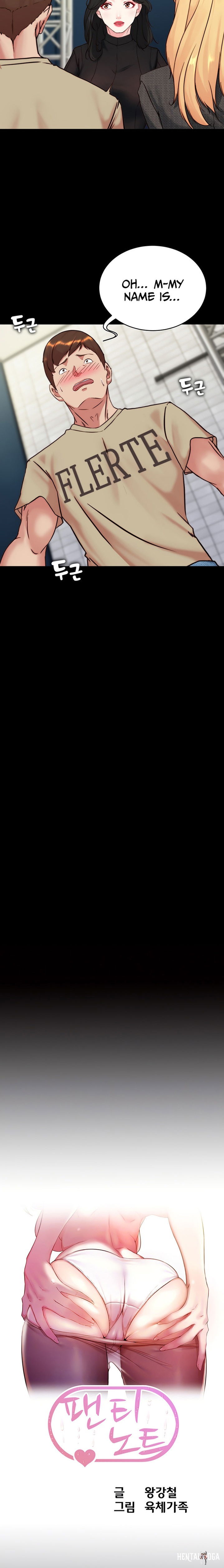 Panty Note Panty Note Chapter 119 - Page 2