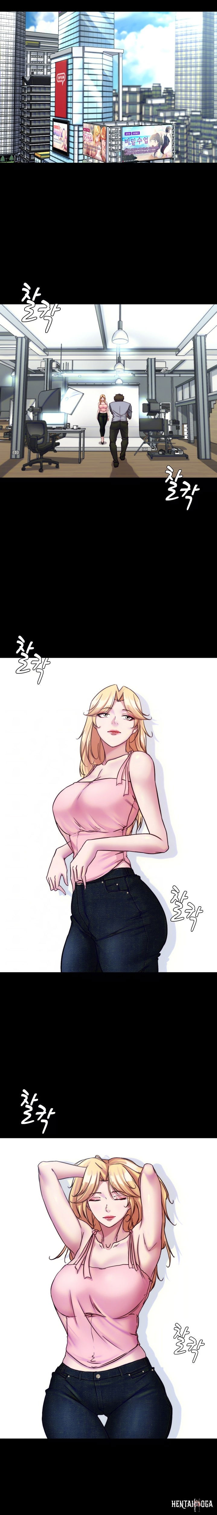 Panty Note Panty Note Chapter 120 - Page 3