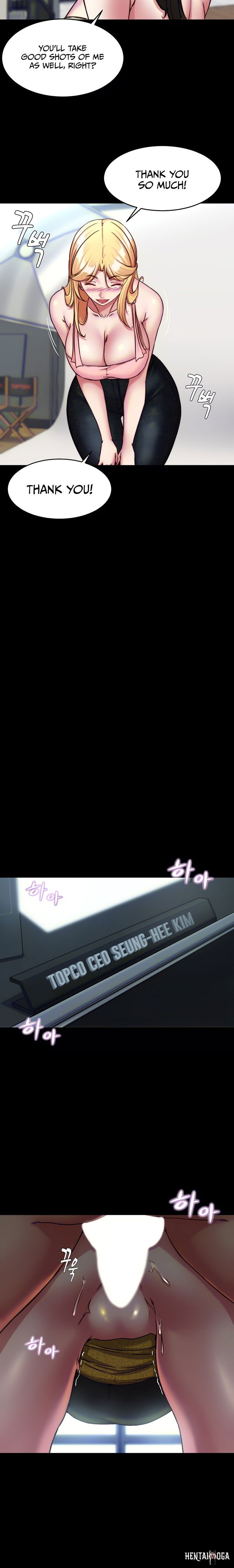 Panty Note Panty Note Chapter 120 - Page 6