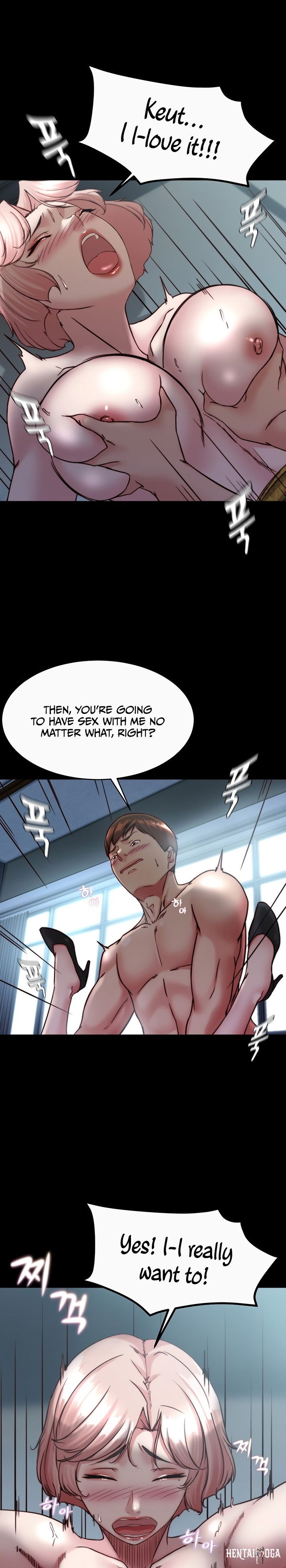 Panty Note Panty Note Chapter 121 - Page 1