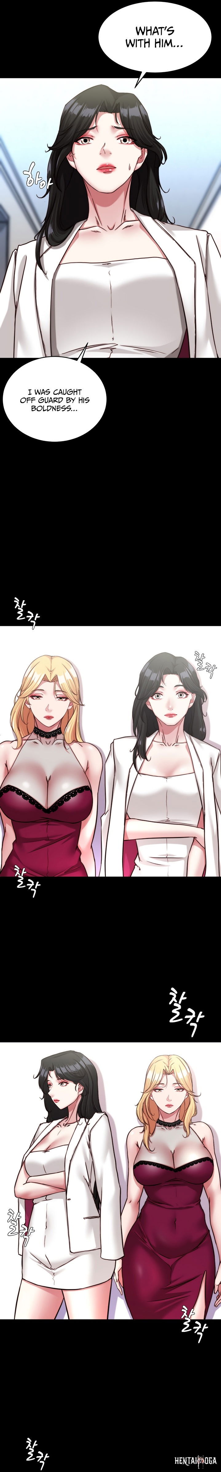 Panty Note Panty Note Chapter 122 - Page 11