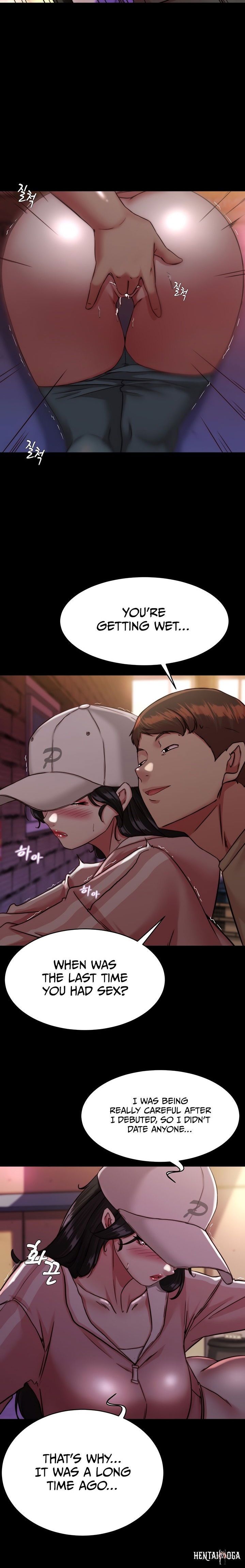 Panty Note Panty Note Chapter 123 - Page 14