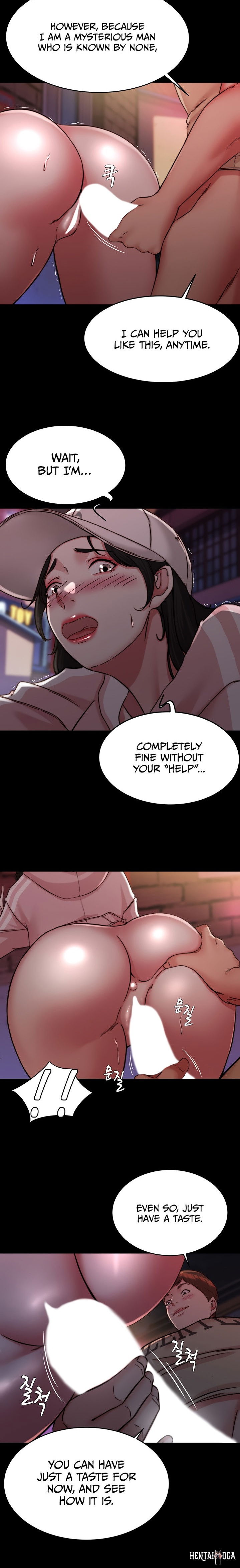 Panty Note Panty Note Chapter 123 - Page 16