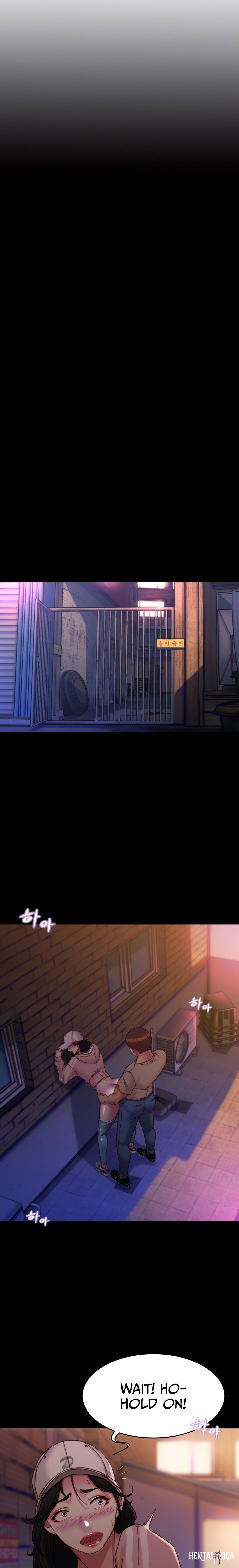 Panty Note Panty Note Chapter 123 - Page 3