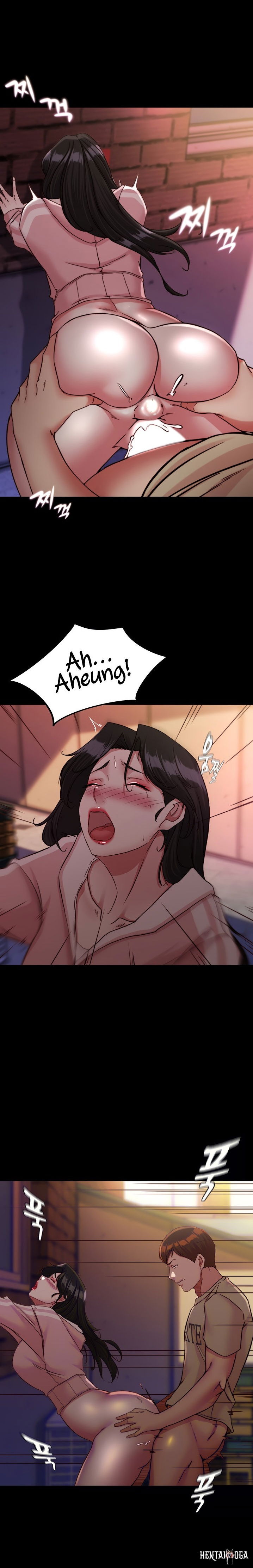 Panty Note Panty Note Chapter 124 - Page 1