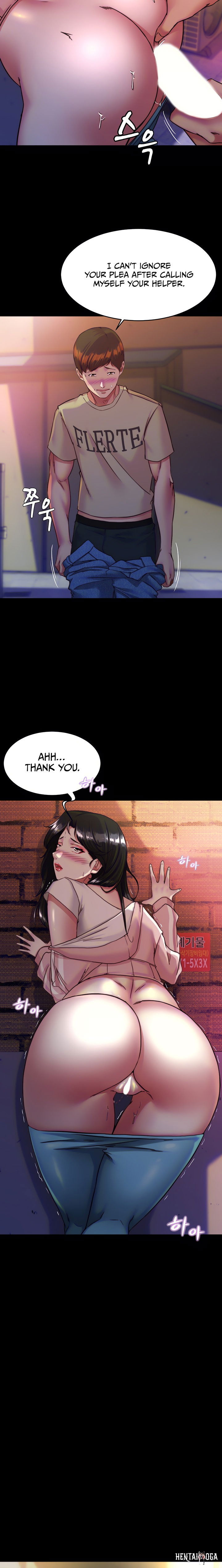 Panty Note Panty Note Chapter 124 - Page 11