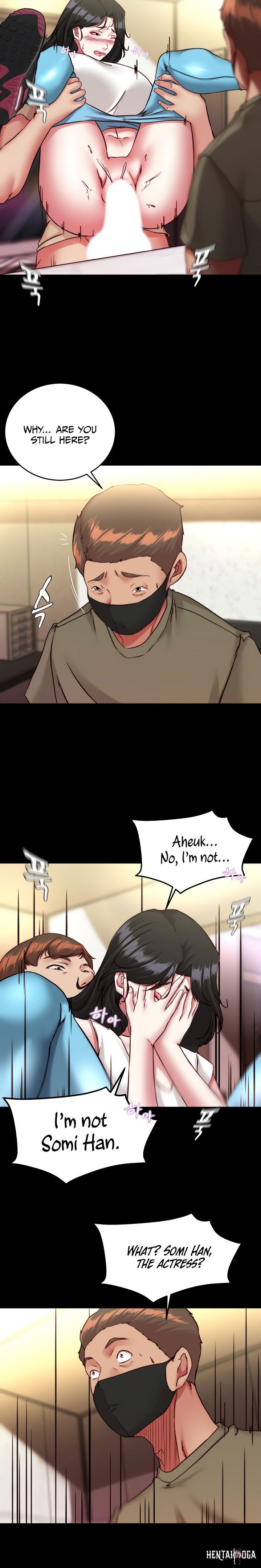 Panty Note Panty Note Chapter 125 - Page 11