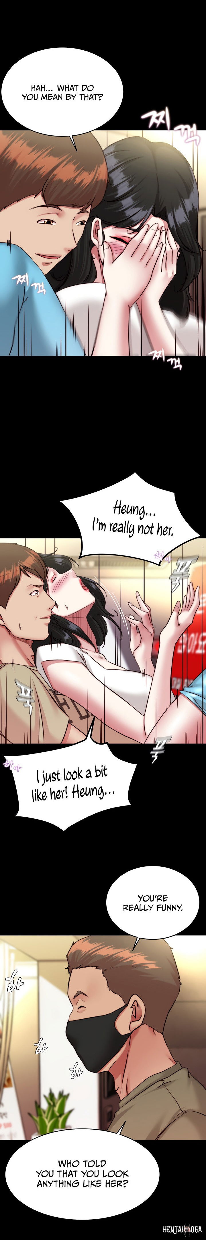 Panty Note Panty Note Chapter 125 - Page 12