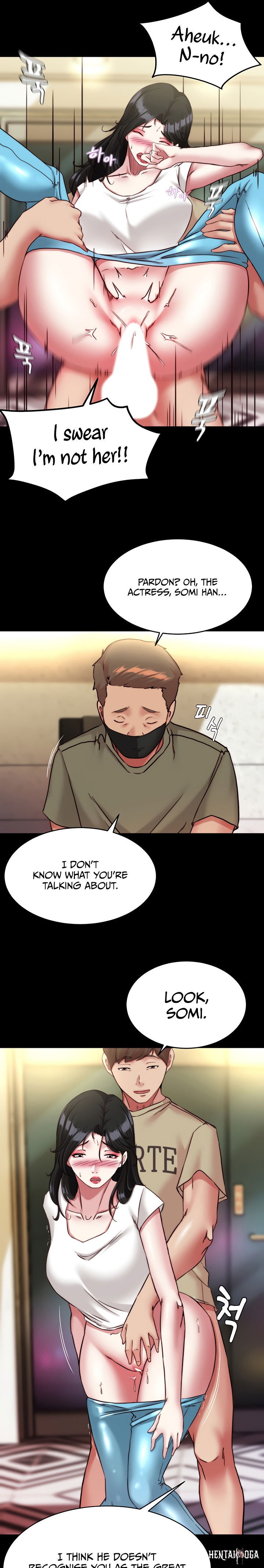 Panty Note Panty Note Chapter 125 - Page 13