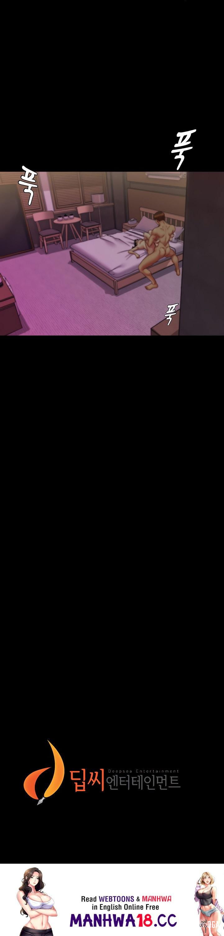 Panty Note Panty Note Chapter 125 - Page 22