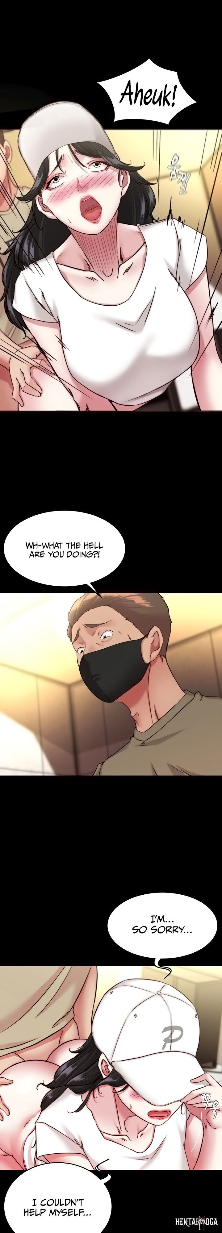 Panty Note Panty Note Chapter 125 - Page 5