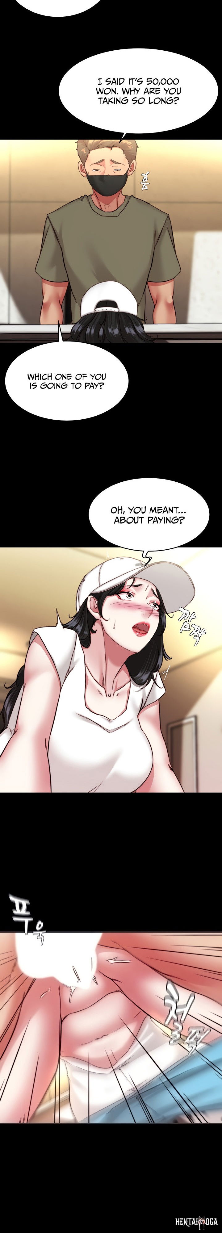 Panty Note Panty Note Chapter 125 - Page 6