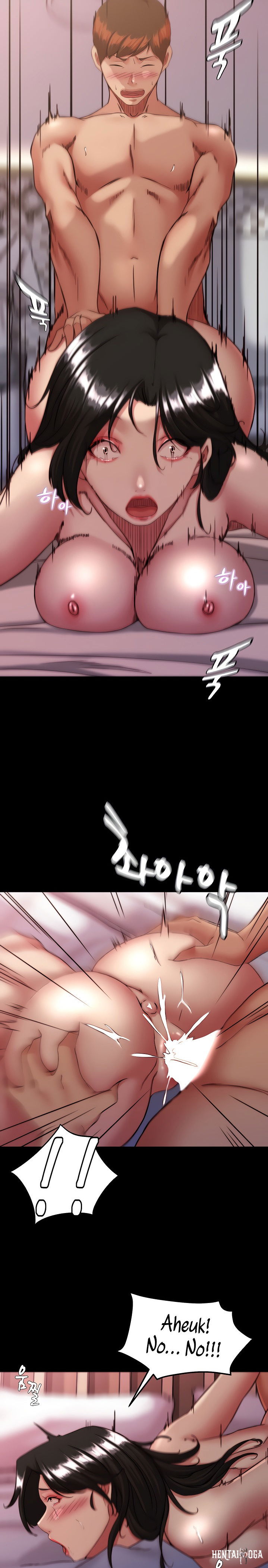 Panty Note Panty Note Chapter 126 - Page 20