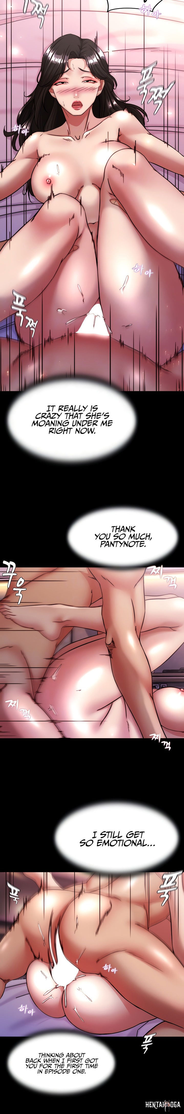 Panty Note Panty Note Chapter 126 - Page 5