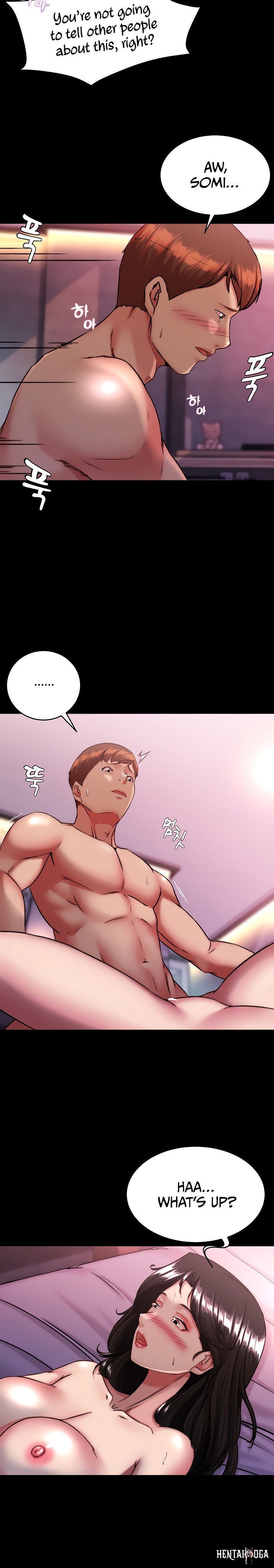 Panty Note Panty Note Chapter 126 - Page 9