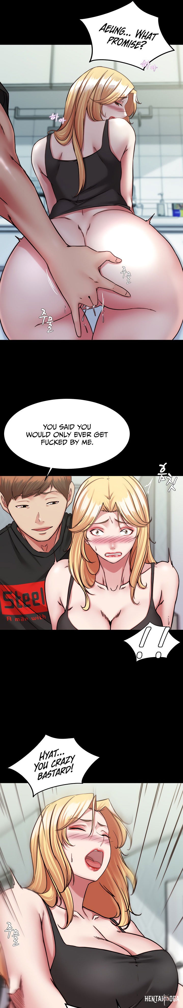 Panty Note Panty Note Chapter 127 - Page 13