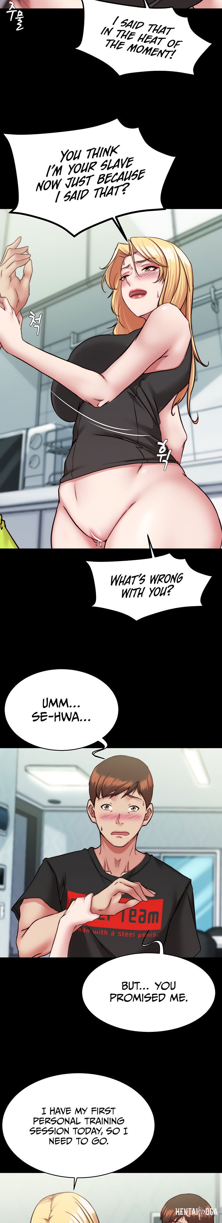 Panty Note Panty Note Chapter 127 - Page 14