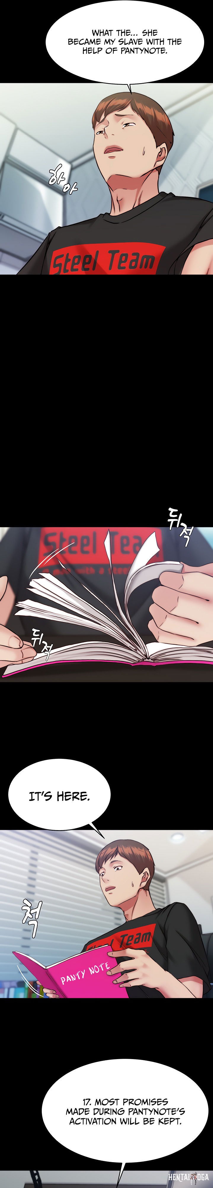 Panty Note Panty Note Chapter 127 - Page 16