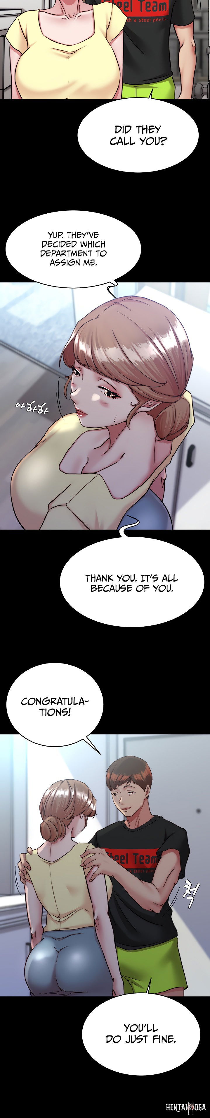 Panty Note Panty Note Chapter 127 - Page 21