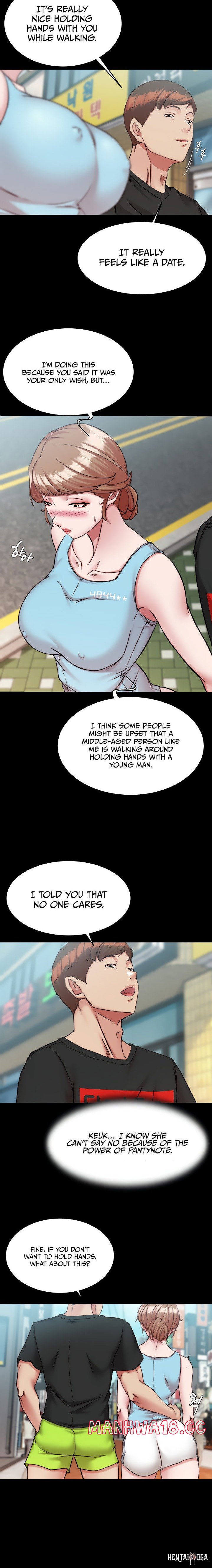 Panty Note Panty Note Chapter 128 - Page 12