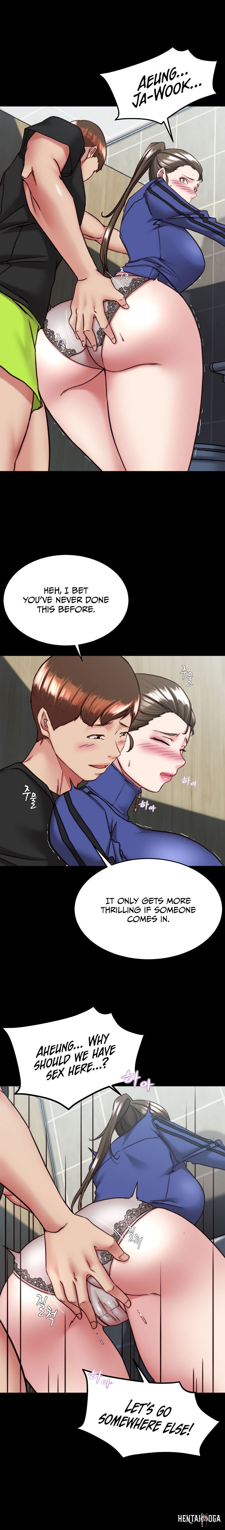 Panty Note Panty Note Chapter 131 - Page 15