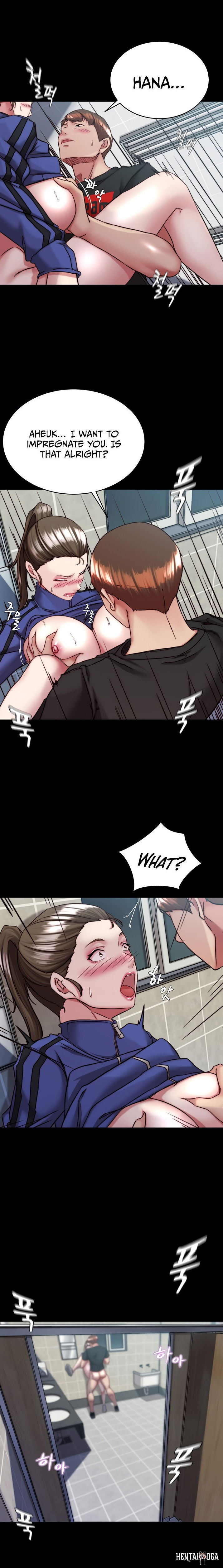 Panty Note Panty Note Chapter 133 - Page 1