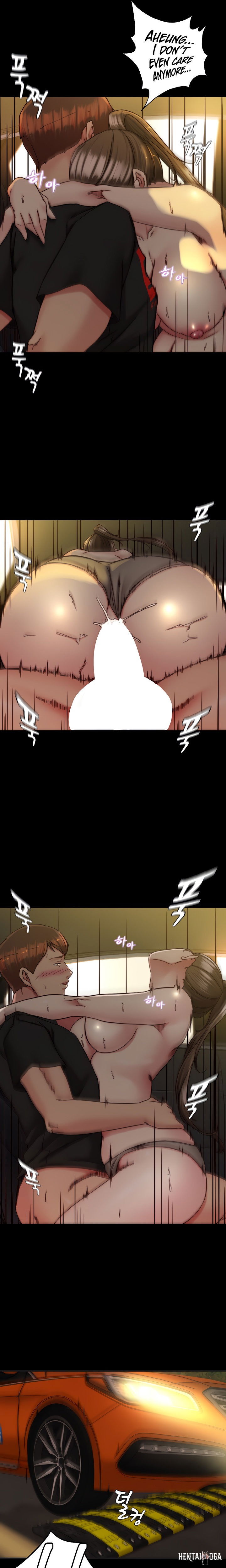 Panty Note Panty Note Chapter 134 - Page 16