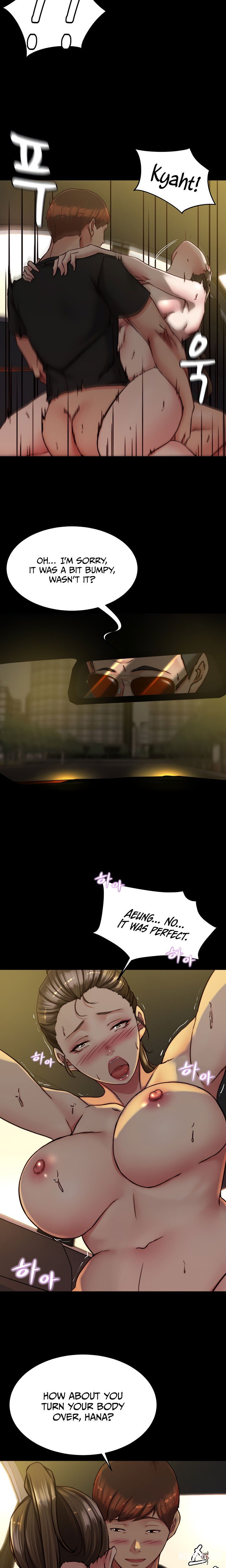 Panty Note Panty Note Chapter 134 - Page 17