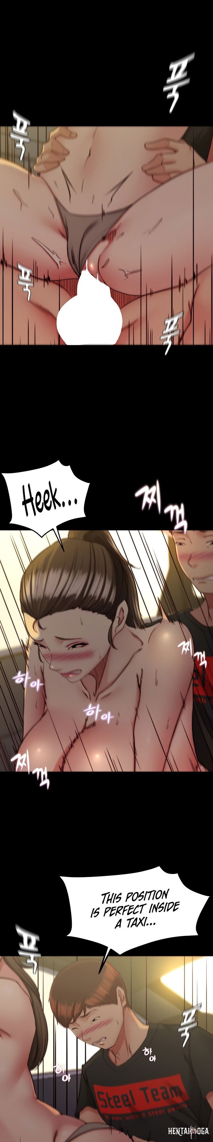 Panty Note Panty Note Chapter 135 - Page 1