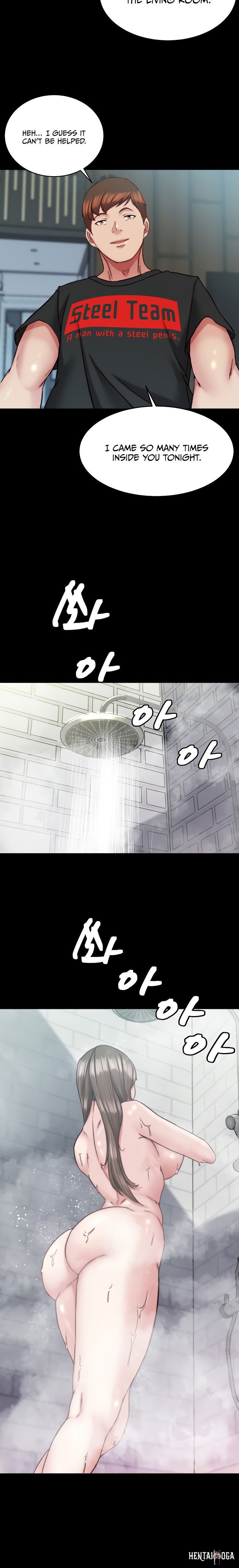 Panty Note Panty Note Chapter 135 - Page 15