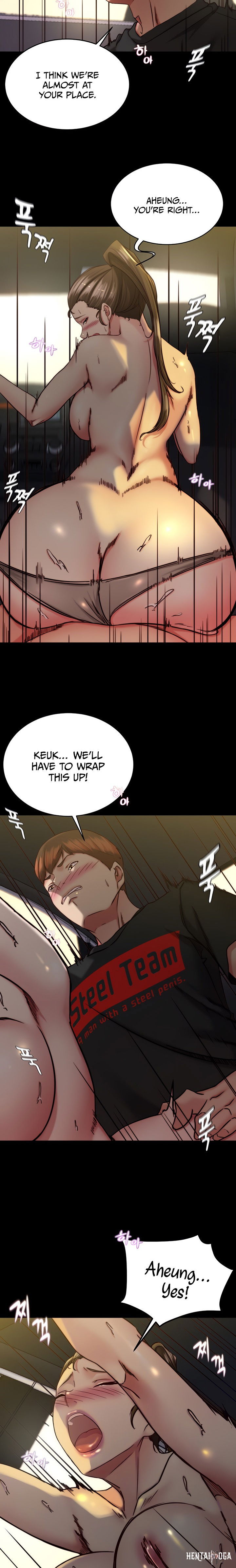 Panty Note Panty Note Chapter 135 - Page 5