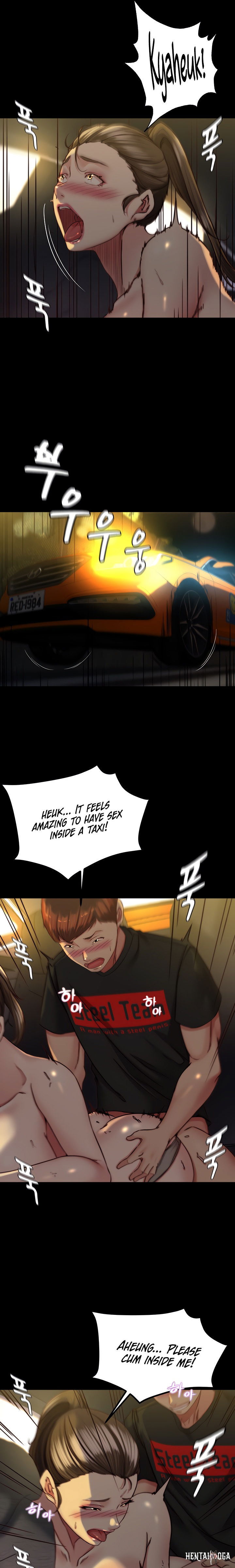 Panty Note Panty Note Chapter 135 - Page 7