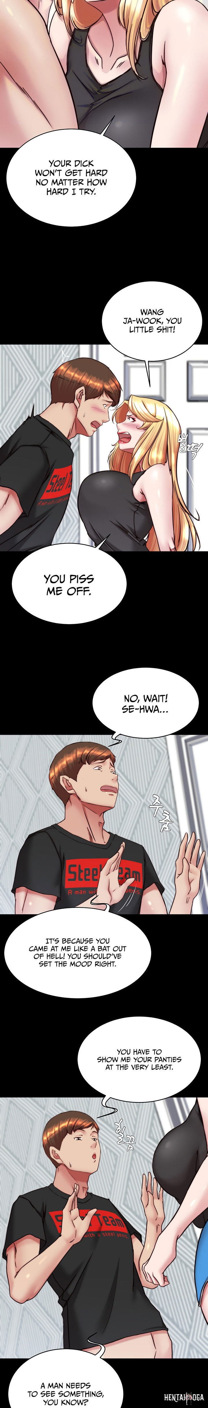 Panty Note Panty Note Chapter 137 - Page 8