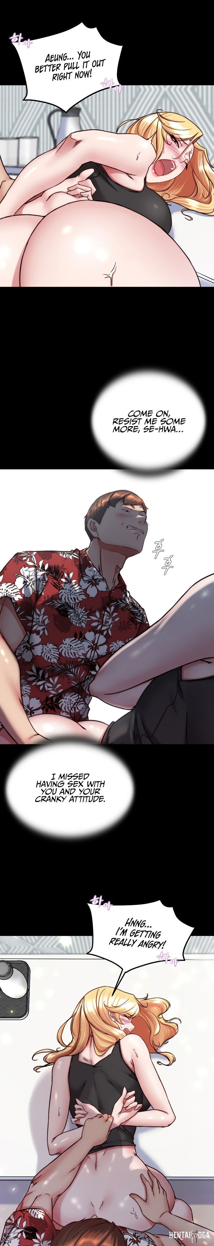 Panty Note Panty Note Chapter 138 - Page 1