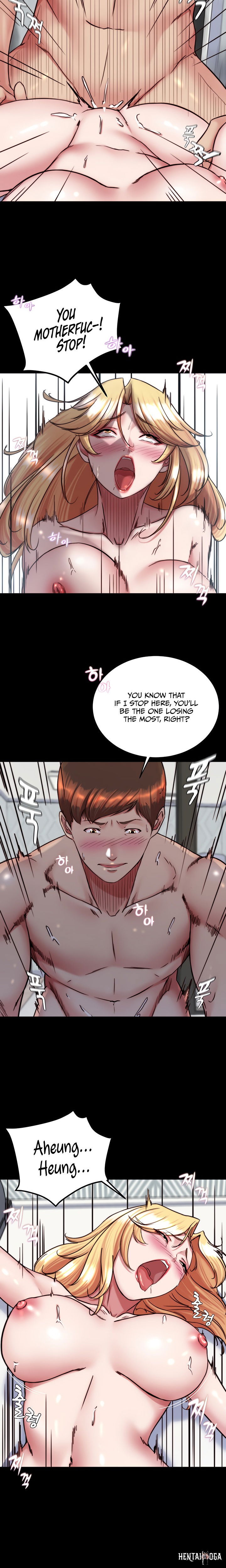 Panty Note Panty Note Chapter 138 - Page 12