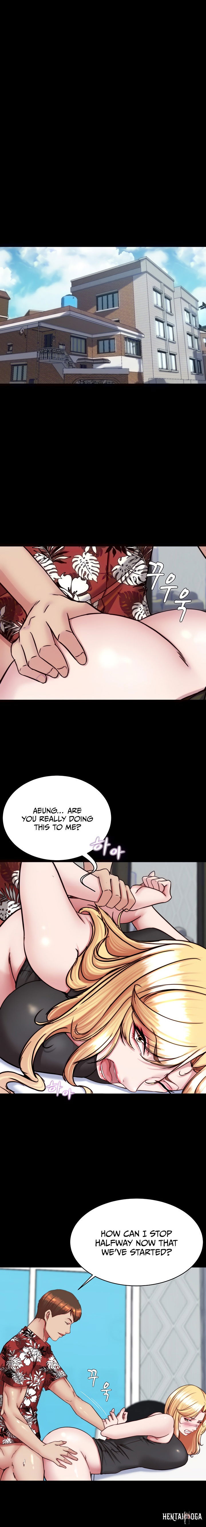 Panty Note Panty Note Chapter 138 - Page 3