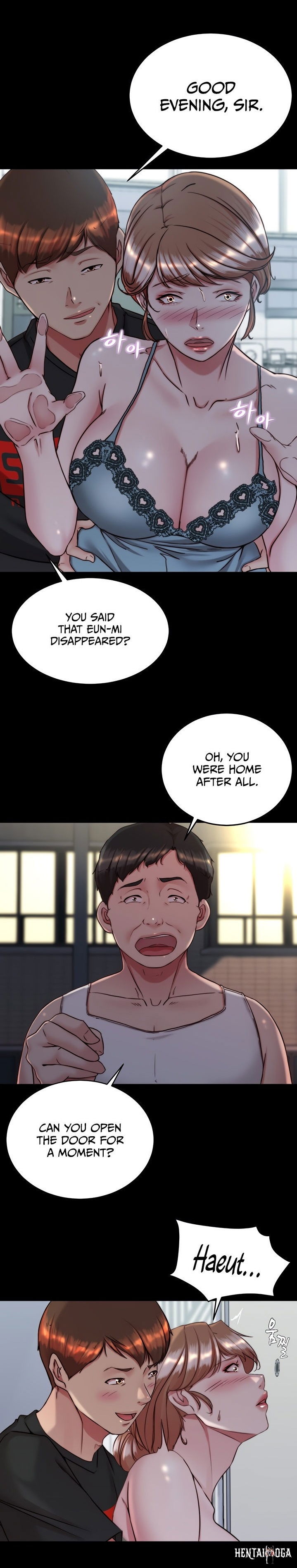 Panty Note Panty Note Chapter 140 - Page 1