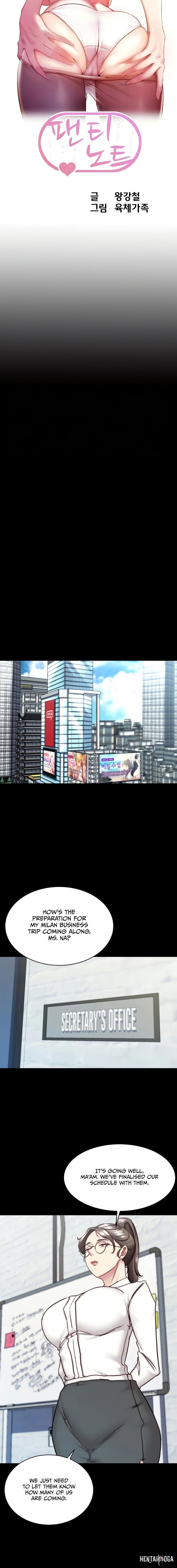 Panty Note Panty Note Chapter 141 - Page 2