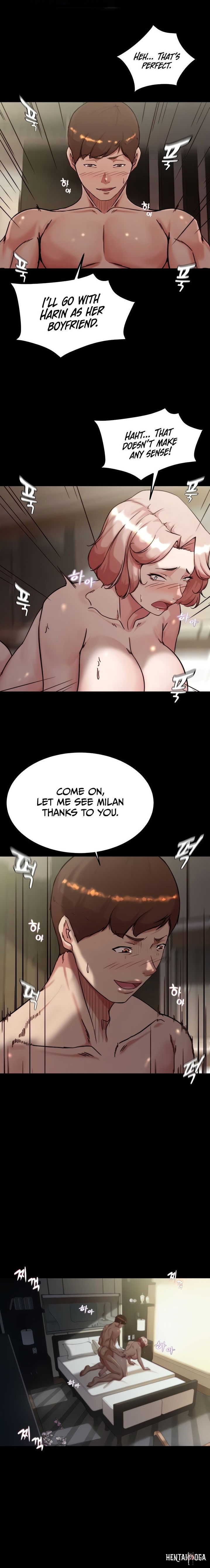 Panty Note Panty Note Chapter 143 - Page 1