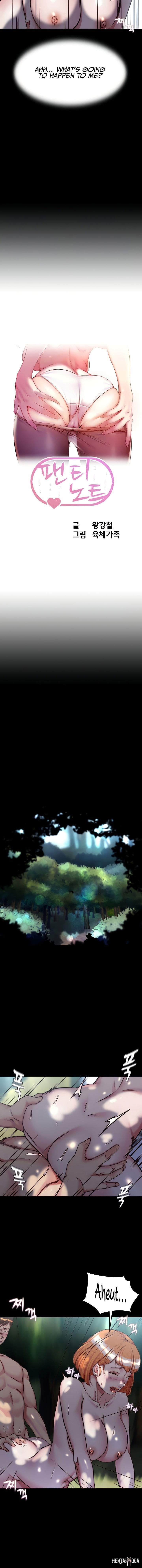 Panty Note Panty Note Chapter 145 - Page 2