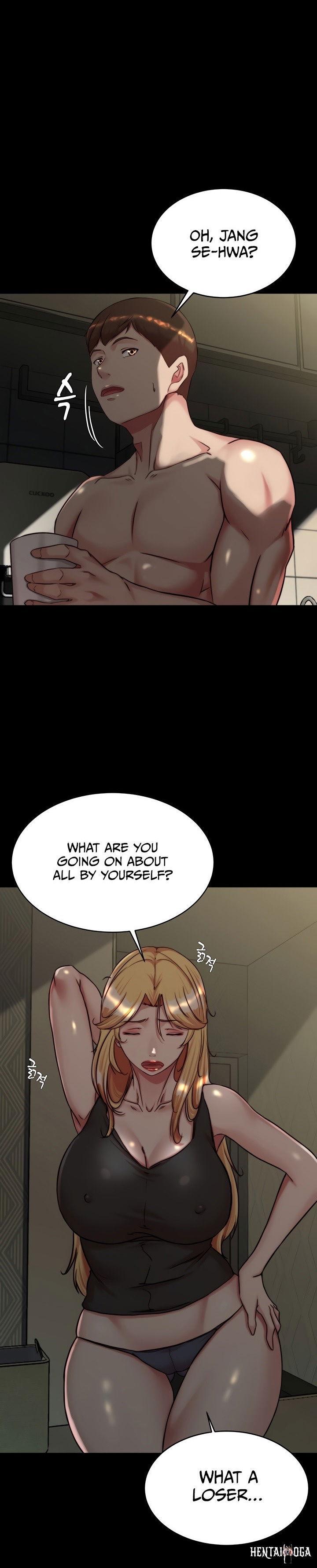 Panty Note Panty Note Chapter 146 - Page 1