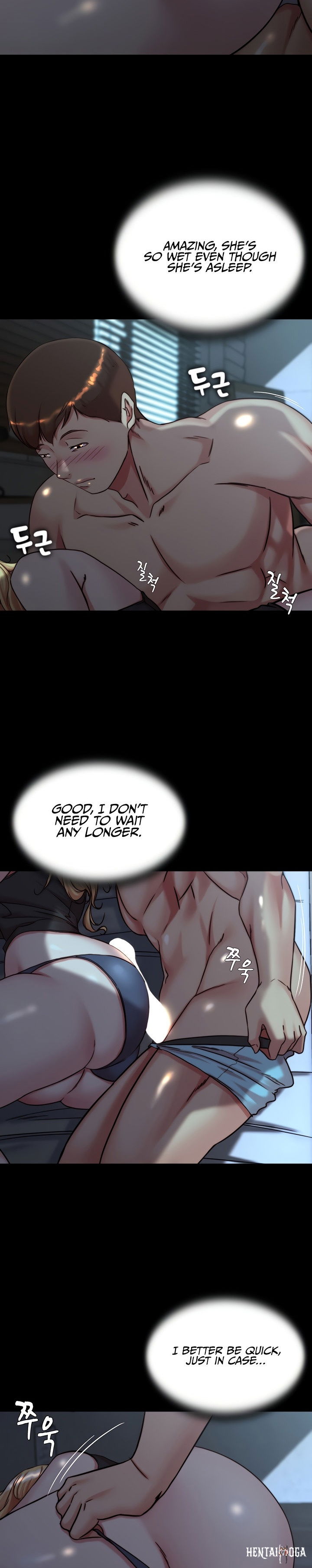 Panty Note Panty Note Chapter 146 - Page 14